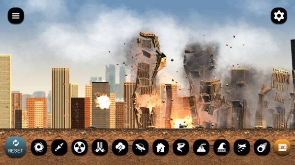 城市毁灭模拟器1