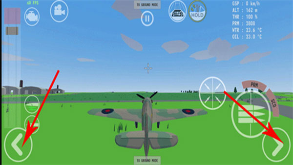 世界大战飞行模拟器汉化最新版3