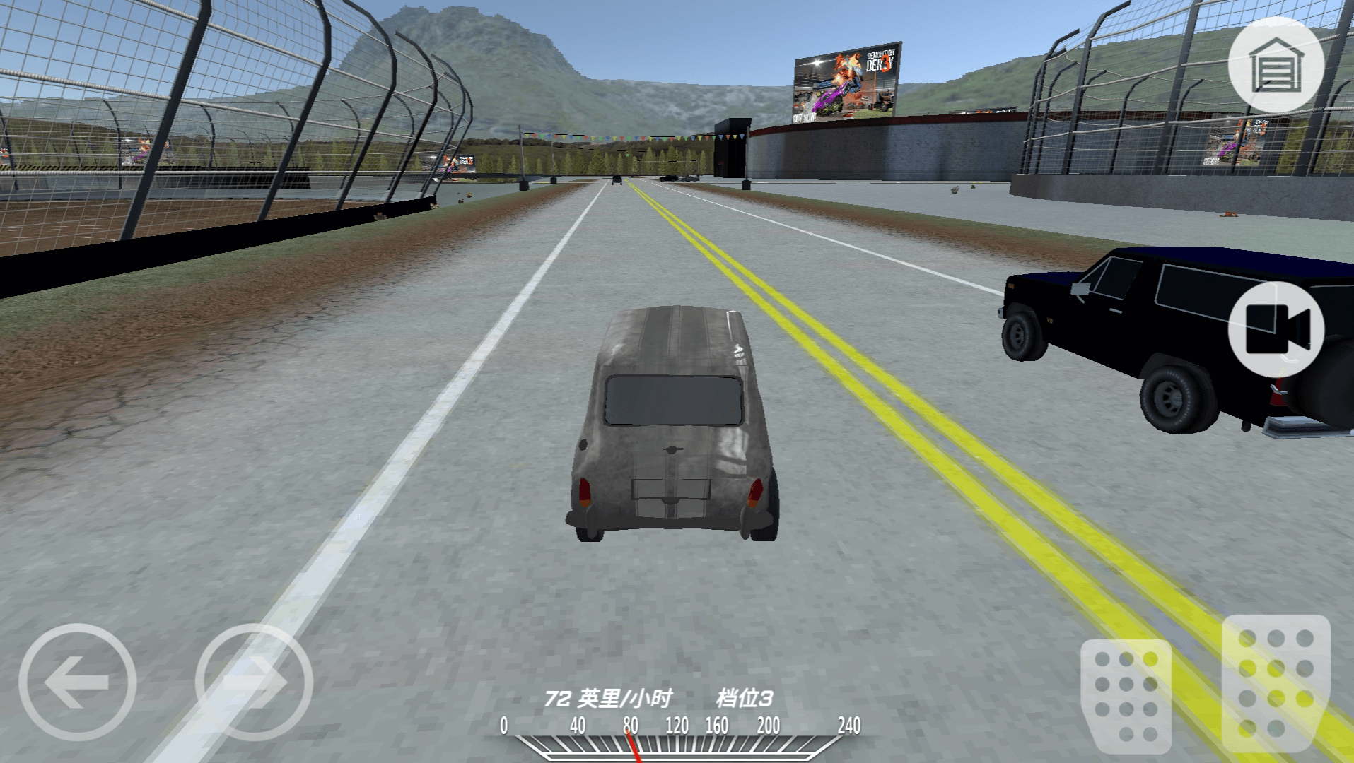 极速赛车挑战安卓版2